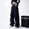 Spring & Autumn Women's Wide-Leg Pants: Elegant, Loose, Floor-Length Sports Trousers In American Style.