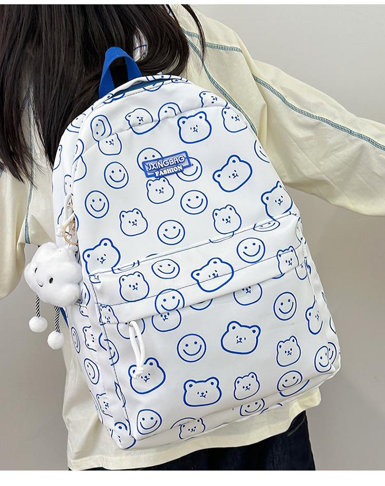 Schoolbag backpack ins wind girl cute high school junior high school students large capacity trendy backpack primary school students simple, fresh 