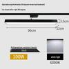 LED Track Spotlight for Live Streams, Clothing Stores & Supermarkets
