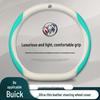 Women's Genuine Leather Steering Wheel Cover for Buick: Excelle, Envision, Regal, LaCrosse, Verano, Excelle GT, GL6, Encore, GL8.