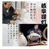 Traditional Japanese Item Imperial Palace Hanging Lantern LED candle as gift