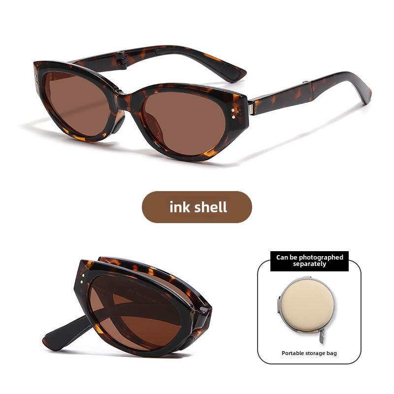 Women's Foldable UV Protection Sunglasses - Lightweight, Stylish & Compact Summer Eyewear.