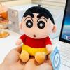 High Quality Crayon Shin-chan Plush Doll - Transformable Bee Penguin Deer Turtle Stuffed Toy - Funny Desktop & Car Ornament Gift