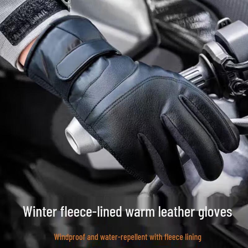 Herren Winter Rad- & Outdoor-Handschuhe