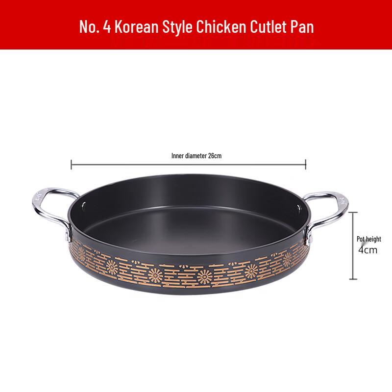 ZISIZ Aluminum Alloy Multi-Purpose Frying Pan