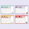 Sanrio Ring Calendar Medium 2026 Snoopy Paper Desktop 621919