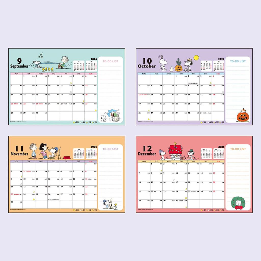 Sanrio Ring Calendar Medium 2026 Snoopy Paper Desktop 621919