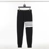 Men's Casual Pants  Thin Autumn and Winter Casual Sweatpants Youth Trend Versatile Men's Cropped Pants Long Pants Trend