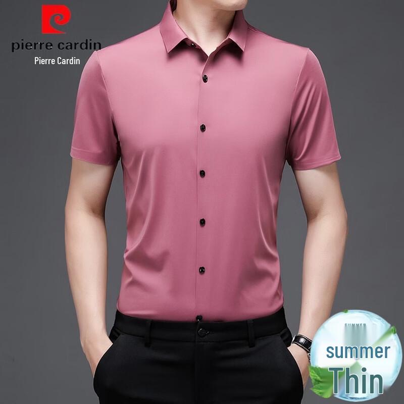 Pierre Cardin Men s Ice Silk Short Sleeve T-Shirt 44
