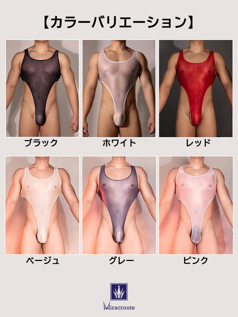Sexy Erotic Body Sheer Inner [Miracroute] Men's Leotard, Men's Underwear, Stockings, See-Through, Panties, T-back, Tights, (Pink)