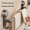 No-Drill Suction Cup Bathroom Towel Rack