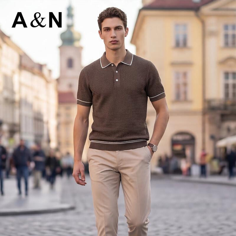 Antonio Men's Merino Wool Blend Short Sleeve Polo Knit