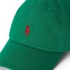 Polo Ralph Lauren Men Cotton Chino Baseball Cap Mapohgs0j422741300