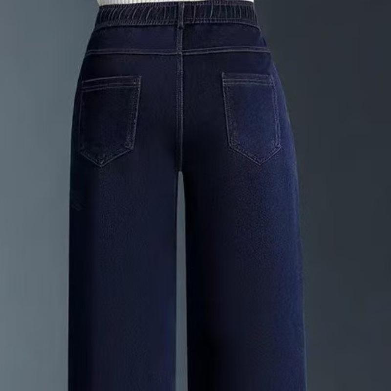 Elastic Waist Wide-leg Jeans Women's New High-waisted Loose and Thin Narrow Straight-leg Pants
