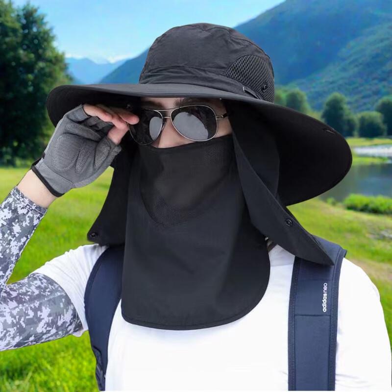 Hanlang Full-Coverage Fishing Sun Hat