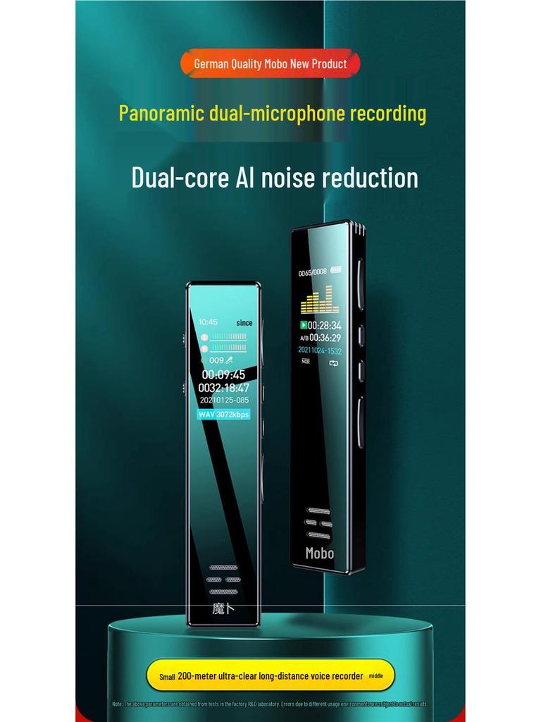 Compact HD Voice Recorder with Noise Reduction, Long Standby, Large Capacity - Ideal for Students