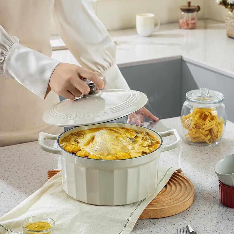 KOBACH 22cm Enamel Cast Iron Stew Pot