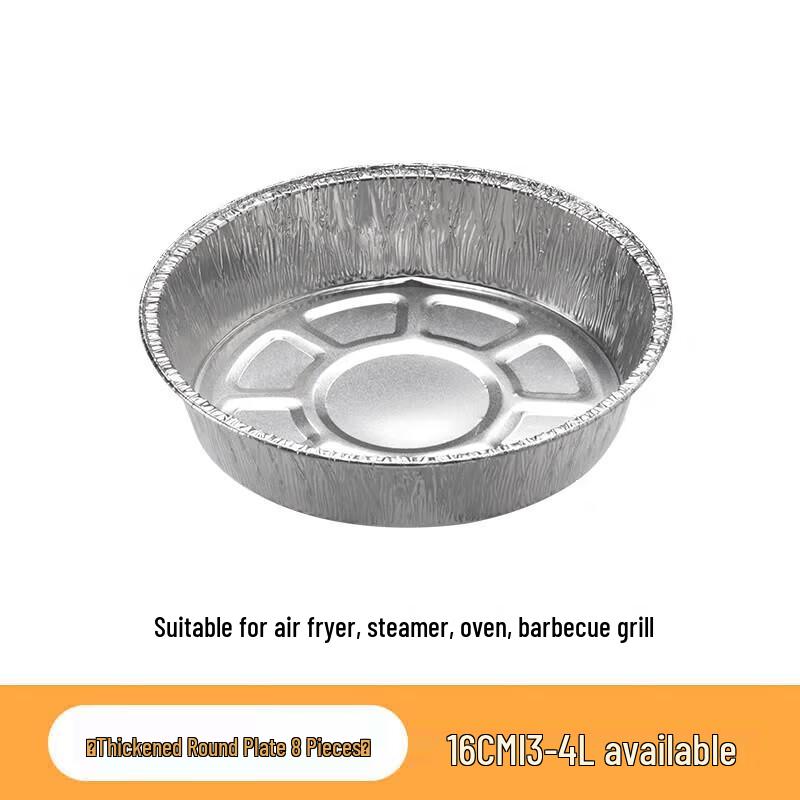 Chahua Disposable Air Fryer Aluminum Foil Trays