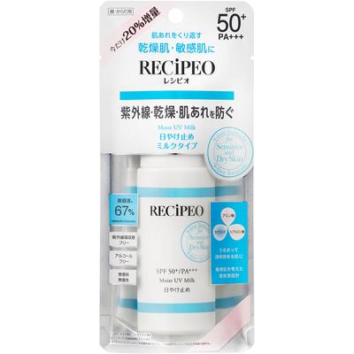 Recipeo  Recipeo Moist UV Milk Increased Volume 60mL Recipio Sun Care Shake Well and Spread a Sufficient Amount Evenly. For the Face, Apply