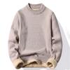 Men's Round Neck Loose Top Casual Sports Sweater Winter Thickened Layer Long-sleeved Pullover Shirt