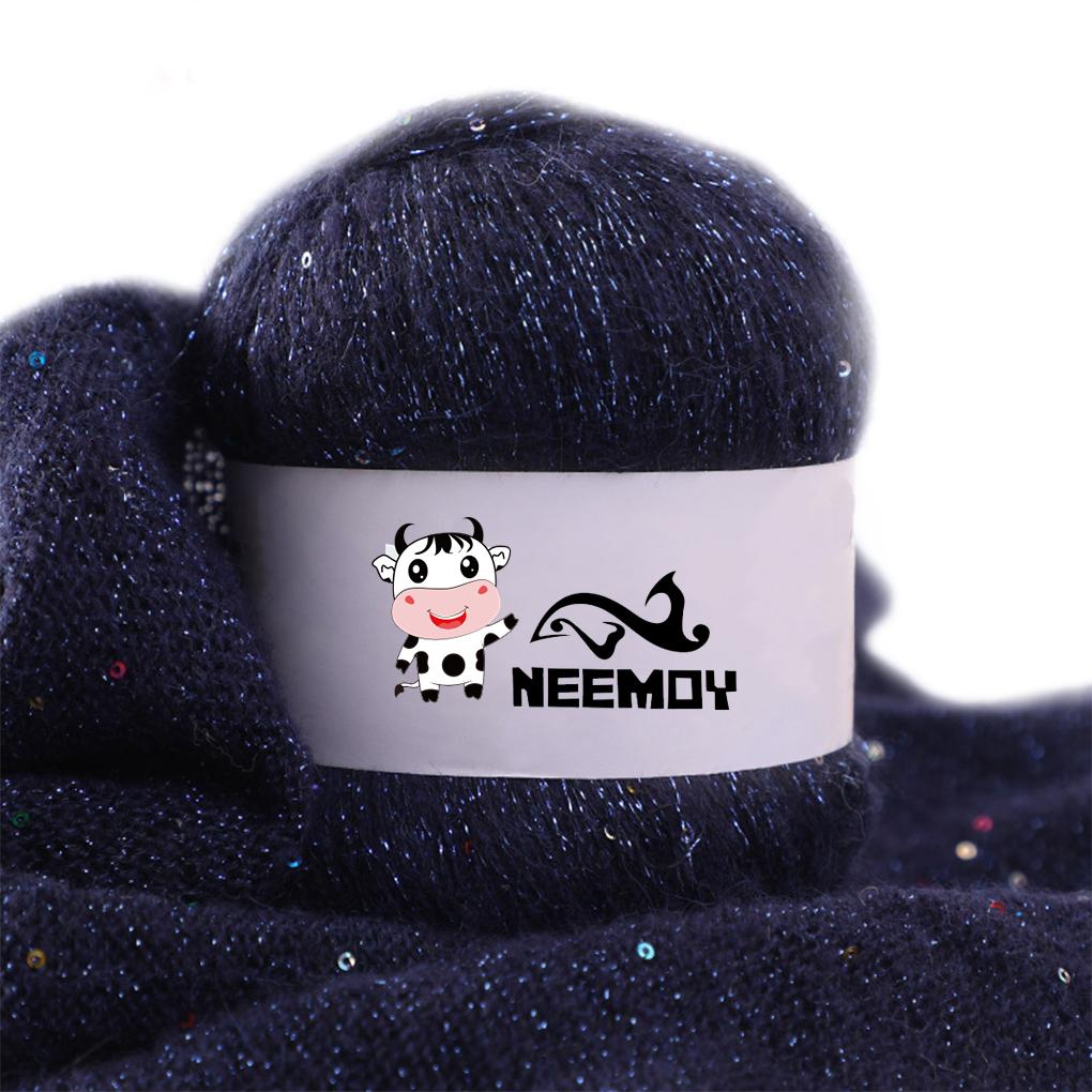 50g Beaded mohair Summer Ice Silk Mercerized Yarn Special Sequin Yarn DIY Hand Woven Rag Doll Knitting Wool Blanket 23 Colour