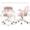 Children's study chair Primary school students correct sitting posture adjustable lifting seat Homework work chair