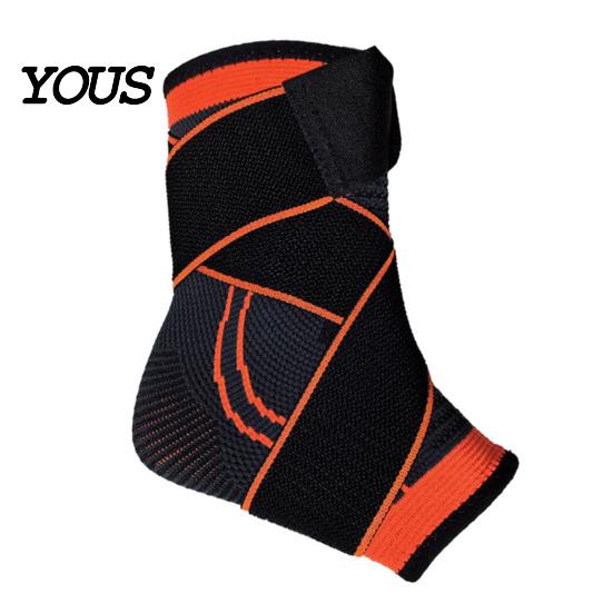 Verstellbare Knöchelbandage Verstellbare Stütze für Damen Herren, Atmungsaktive Fußbandage, Kompressionsmanschette für Sehnenentzündung Plantarfasziitis, Sehnenentzündung, Achillessehne