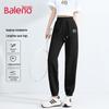 Baleno Women's Casual Jogger Sweatpants