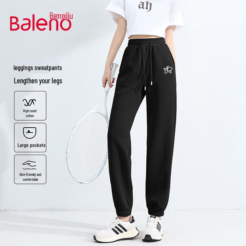 Baleno Women's Casual Jogger Sweatpants