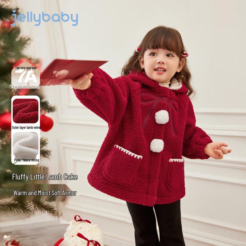JELLYBABY Girls' Plush Hooded Winter Jacket