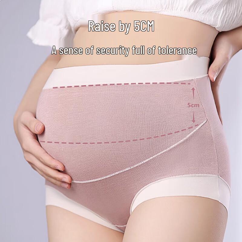 LANGSHA High-Waist Seamless Maternity Underwear