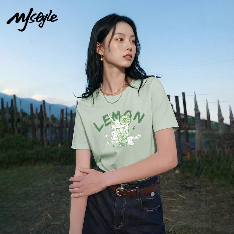MJ Style Women s Cooling Graphic Slim Fit T-Shirt 2XL