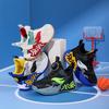 Children's Basketball Shoes Spring and Autumn New Mesh Middle and Large Children's Primary School Children's Boys' Running Shoes Boys' Sports Shoes