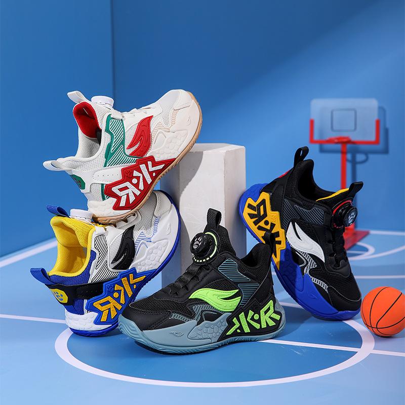 Children's Basketball Shoes Spring and Autumn New Mesh Middle and Large Children's Primary School Children's Boys' Running Shoes Boys' Sports Shoes