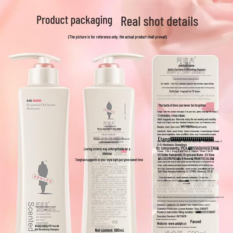 Adolph Refreshing Essential Oil Care Shampoo