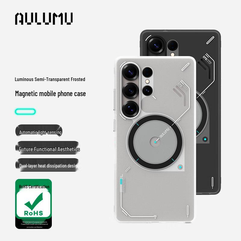 

AULUMU Світловий Напівпрозорий Чохол MagSafe для Телефону Samsung S25 Ultra