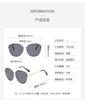 Fashion Cat Eyes Sunglasses Women Metal Female UV 400 Protection Vintage Ladies Stylish Design Oversized Square Sunglasses For Women