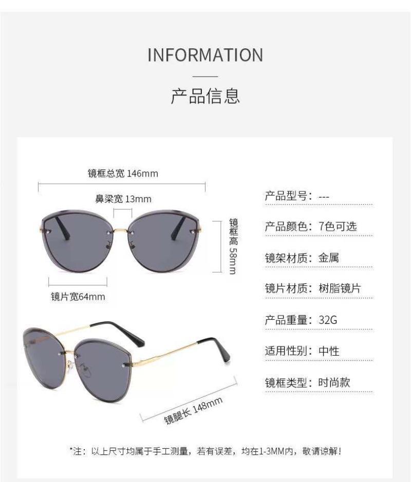 Fashion Cat Eyes Sunglasses Women Metal Female UV 400 Protection Vintage Ladies Stylish Design Oversized Square Sunglasses For Women