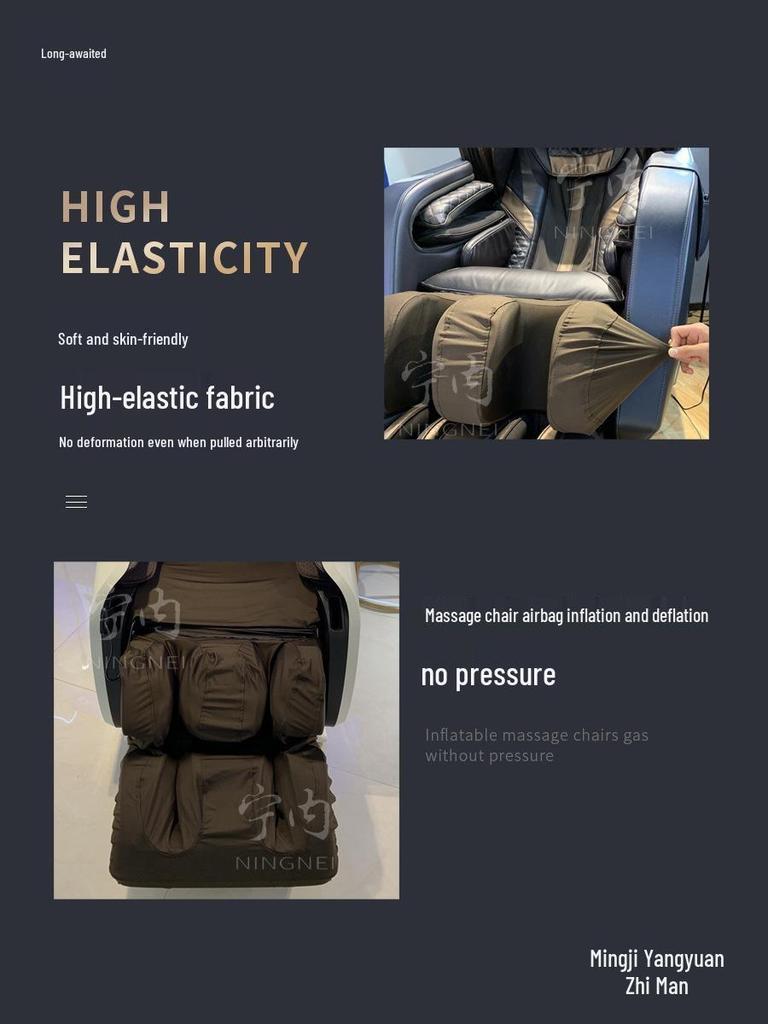 Thick Elastic Massage Chair Cover: Renovation, Replacement, Protective Dust Cover (Do Not Remove When On)