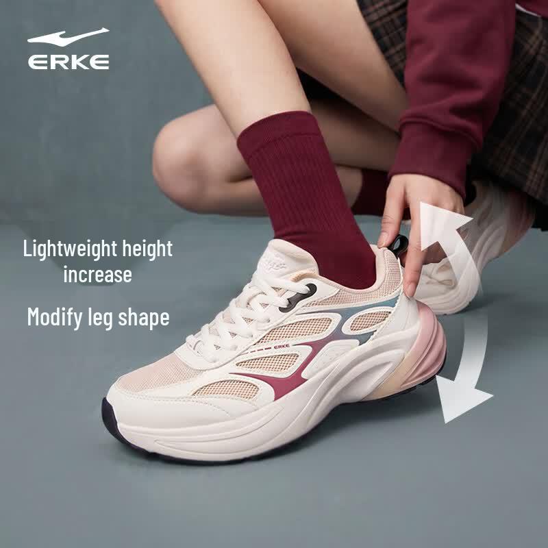 ERKE Women's Fengxiwu 3.0 Chunky Casual Shoes