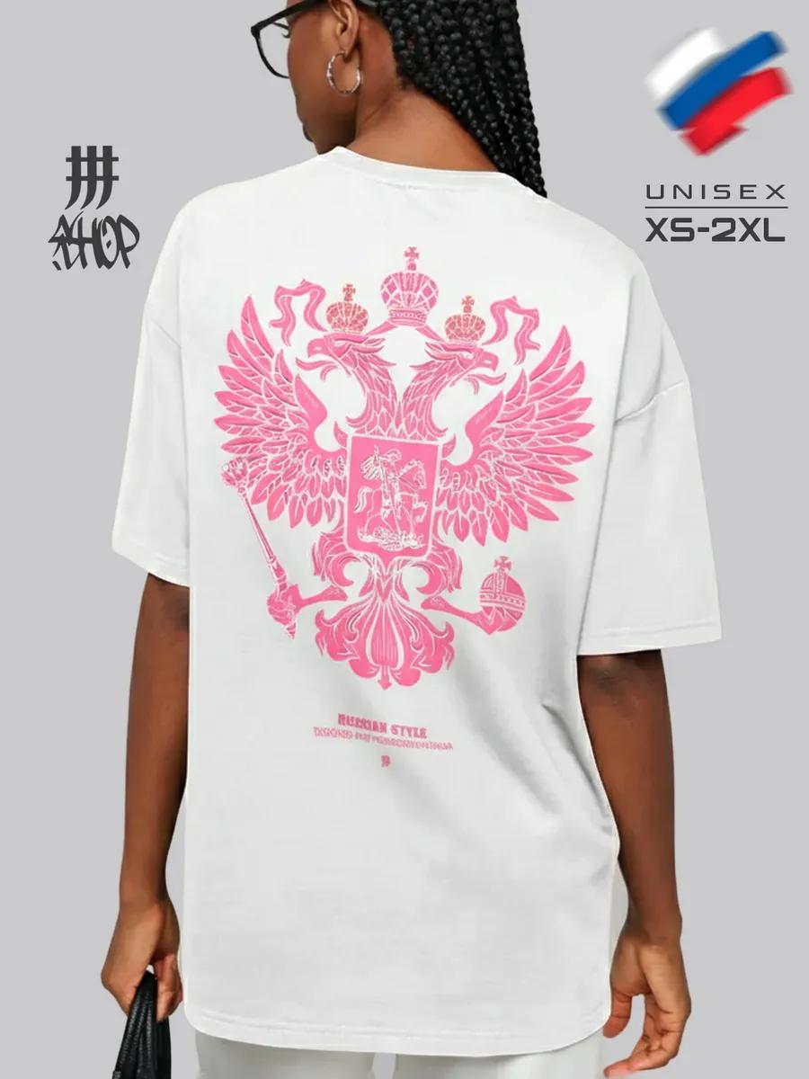 Oversized T-shirt with Coat of Arms of Russia print M