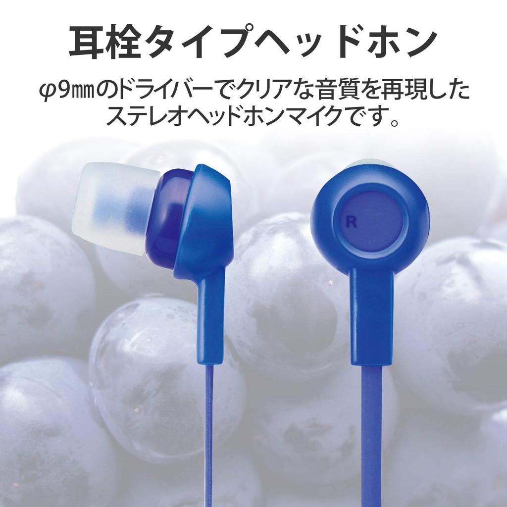 ELECOM Stereo Earphones, Tangle-Resistant Flat Cord, Y-Shaped, 9mm Drivers, Deep Blue, EHP-C3520BUD