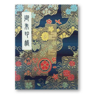Goshuincho 120 großes Buch Vinyl Hotokudo Original Lesezeichen enthalten florales Design (Briefmarkenbuch) Seiten, Kapazität, Stil, Einband, (saisonal (Navy blau))