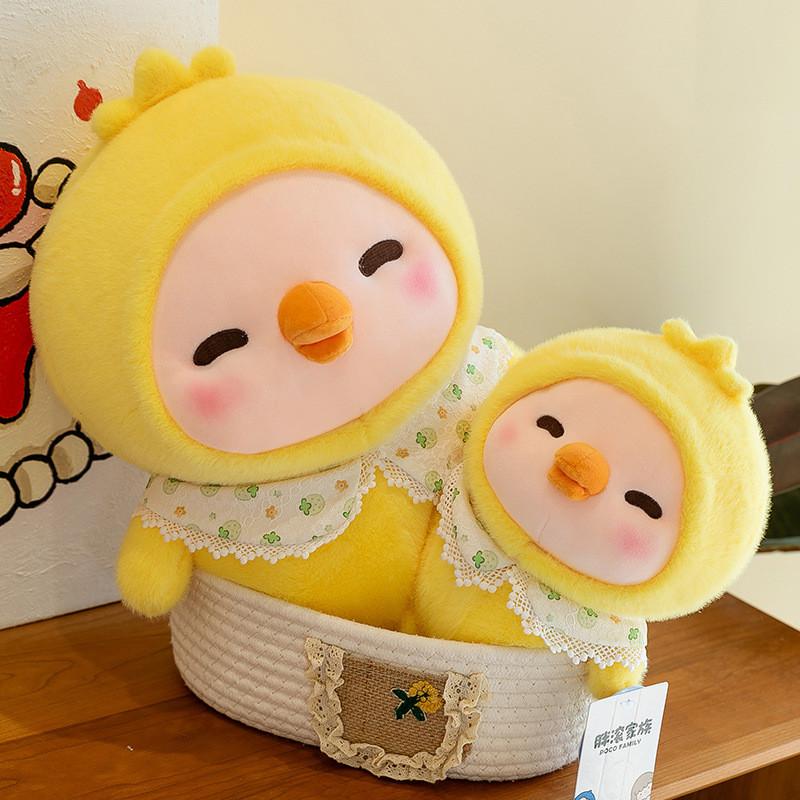 Plush Toy Penguin Fat Rolling Family Cartoon Ocean Animals Gift Pillow Cushion