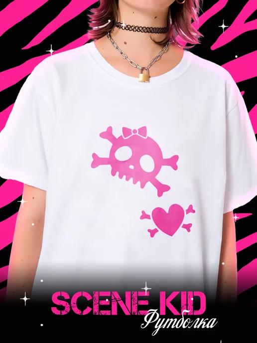 Scene Emo Kid T-shirt 3XL