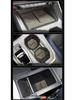 Wuling Baojun Leather Door Groove Mats & Cup Holder Interior Accessories