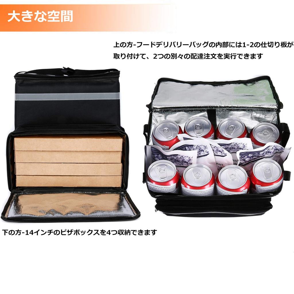 Yushang Delivery Commercial Insulated Pizza Cooler Large 3 Compartments Bags, Use, Bags, Bags, Capacity, Heavy-Duty, Foldable,