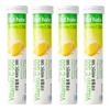 Gut Halo Vitamin C 500 Lemon Flavored Effervescent Vitamin 20 Tablets (4 Pcs)