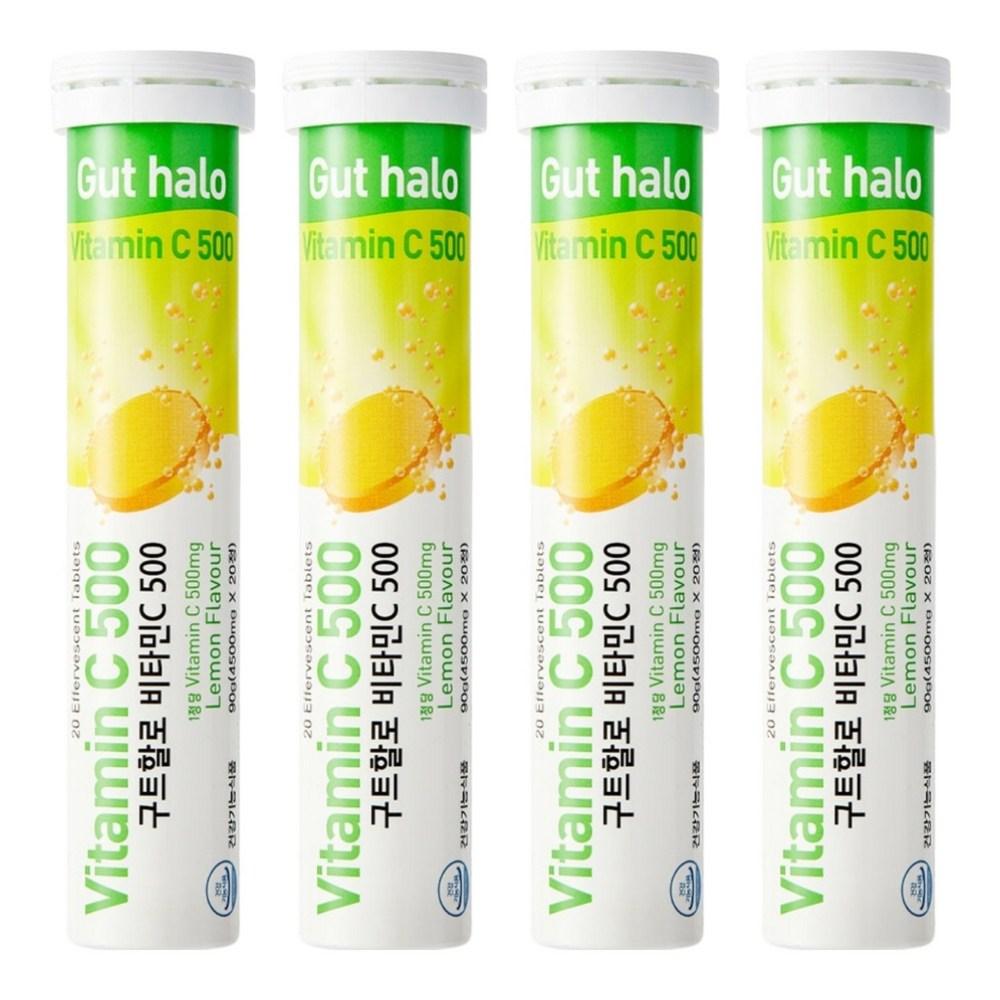 Gut Halo Vitamin C 500 Lemon Flavored Effervescent Vitamin 20 Tablets (4 Pcs)