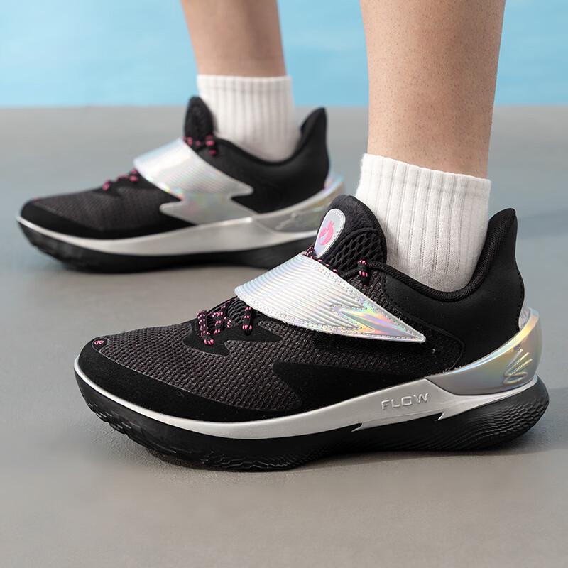 Under Armour Unisex All-Season Basketball Shoes 6001920-001 EU 41 Men